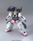 BANDAI  1/144 HG Gundam Virtue   Plastic Model kit, BAN22429, by BANDAI