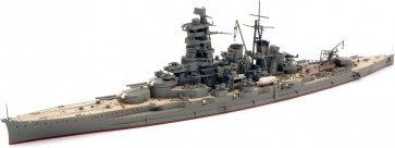 Fujimi 1/700 Special Series No.002 EX-1 Japanese Battleship Kongo (1944 / Operation Shoichi-Go) Plus specification, FUJ33950, by FUJIMI