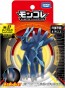 TAKARA TOMY MonColle ML-27 Dialga (Origin Form), TAK12545, by TAKARA TOMY