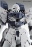 BANDAI  1 / 100MG Sinanju Stein Ver.Ka   Plastic Model kit, BAN54550, by BANDAI