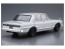 Aoshima 1/24  The model car No.45 NISSAN PGC10 SKYLINE 2000GT-R '70  , AOS58350, by AOSHIMA