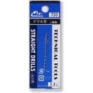 Mineshima Japan Drill bit 1.2 mm, MNS70626, by MINESHIMA