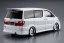 Aoshima 1/24 SILK BLAZE MNH ANH10 15W ALPHARD '05  , AOS52150, by AOSHIMA