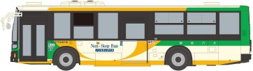 Aoshima 1/80 Working Vehicle No.9 Mitsubishi Fuso MP38 Aero Star (Tokyo Metropolitan Bureau of Transportation), AOS62791, by AOSHIMA