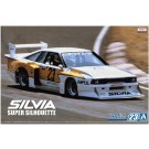 Aoshima 1/24 The Model Car No.23 NISSAN KS110 SILVIA SUPER SILHOUETTE '82  , AOS58305, by AOSHIMA