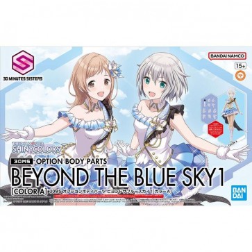 Bandai 30MS Option Body Parts Beyond The Blue Sky 1 (Color A), BAN57053, by BANDAI