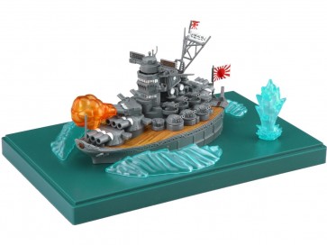 Fujimi Chibi-Maru Kantai Series No.1 EX-1 Chibi-Maru Kantai Yamato Special Edition (with Effect Parts), FUJ23388, by FUJIMI