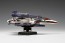Wave 1/72 VF-171EX Armored Nightmare Plus (Alto's), WAV90768, by WAVE