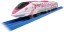 TAKARA TOMY Plarail S-18 Hello Kitty Shinkansen, TAK89275, by TAKARA TOMY