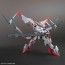 Bandai 1/144 HG GUNDAM MARCHOSIAS , BAN67505, by BANDAI