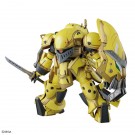 Bandai 1/24 HG Sakura Wars SPIRICLE FIGHTER MUGEN (AZAMI MOCHIZUKI TYPE) , BAN95553, by BANDAI