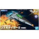 Bandai MECHA COLLECTION TYPE 1 SPACE ATTACK FIGHTER COSMO TIGER II (SINGLE SEAT) , BAN57032, by BANDAI