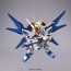BANDAI  SD Gundam EX Standard Strike Freedom Gundam, BAN49340, by BANDAI