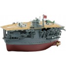 Fujimi Chibi-Maru Kantai Series No.4 EX-1 Chibimaru Fleet Akagi (with Etching Parts and Wooden Deck Stickers), FUJ23203, by FUJIMI