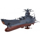 Bandai 1/1000 Space Battleship Yamato 2199 Cosmo Reverse Ver. , BAN43637, by BANDAI
