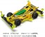 Tamiya Mini 4WD Grade Up Part MA FLUORESCENT-COLOR CHASSIS SET (YELLOW)  , TAM54957, by TAMIYA