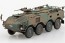 Aoshima 1/72 Military Model Kit No.23 JGSDF Type 96 Wheeled Armored Personnel Carrier Type B, AOS57841, by AOSHIMA