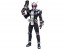 Bandai S.H.Figuarts Kamen Rider Zi-O Heisei Generations Edition, BAC57756, by BANDAI