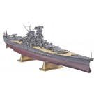 Hasegawa 1/450 Japanese battleship Yamato 1945 Operation Ten-Go w/American Aircraft Carrier, HAS24569, by HASEGAWA