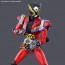 Bandai FIGURE-RISE STANDARD KAMEN RIDER GEIZ , BAN70680, by BANDAI