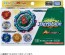 TAKARA TOMY Beyblade Burst B-198 Random Booster Vol.29, TAK09867, by TAKARA TOMY