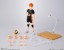 Bandai S.H.Figuarts Shoyo Hinata, BAC87296, by BANDAI