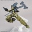 Bandai 1/144 30MM OPTION WEAPON 1 FOR CIELNOVA , BAN07379, by BANDAI