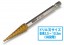 Wave Wave Parts Tool Series HG Step Drill Single Item (2.5-10.5), WAV85324, by WAVE