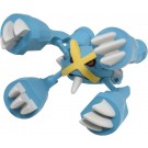 TAKARA TOMY MonColle MS-31 Mega Metagross, TAK11852, by TAKARA TOMY