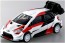 TAKARA TOMY Tomica Premium 10 Toyota Yaris Wrc  , TAK73120, by TAKARA TOMY
