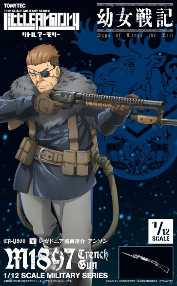TOMYTEC 1/12 Little Armory [LA-YS01] Saga of Tanya the Evil Anson M1897 Trench Gun, TMT33524, by TOMYTEC