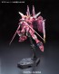 BANDAI  1/144 RG Justice Gundam, BAN65123, by BANDAI