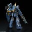 Bandai 1/144 RG Unicorn Gundam 02 Banshee Norn (Premium "Unicorn Mode" Box) , BAN58889, by BANDAI