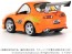TAKARA TOMY QV-03 The Fast and the Furious Toyota Supra JZA80, TAK96986, by TAKARA TOMY