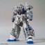 Bandai 1/100 MG GUNDAM NT-1 VER.2.0 , BAN77061, by BANDAI