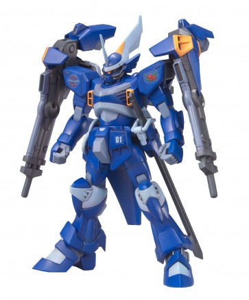BANDAI 1/144 HG CGUE DEEP ARMS, BAN68120, by BANDAI