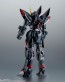 Bandai ROBOT Damashii (SIDE MS) GAT-X207 Blitz Gundam ver. A.N.I.M.E., BAC54922, by BANDAI