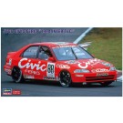 Hasegawa 1/24 Hasegawa Limited Series JTCC CIVIC FERIO 1994 INTER TEC  , HAS03853, by HASEGAWA