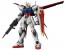 BANDAI  1/100 MG Aile Strike Gundam Ver. RM   Plastic Model kit, BAN0181349, by BANDAI