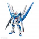 Bandai 1/144 HG "Gundam Breaker Battlogue" Gundam Helios, BAN20163, by BANDAI