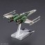 Bandai Vehicle model Poe's X-wing fighter ＆X-wing fighter  The Rise Of Skywalker, BAN92316, by BANDAI