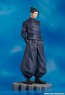 Good Smile Company 1/7 Suguru Geto: Tokyo Jujutsu High School Ver. (Jujutsu Kaisen), GSC95684, by GOOD SMILE COMPANY