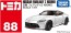 TAKARA TOMY No.88 Nissan FAIRLADY Z NISMO, TAK29261, by TAKARA TOMY