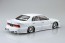 Aoshima 1/24 The Tuned Car No.89 GARSON UZS141 Majesta '91 (Toyota), AOS68311, by AOSHIMA