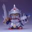 BANDAI  BB Senshi 072 Versal Knight Gundam, BAN20366, by BANDAI