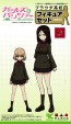 Platz 1/35 Girls & Panzer Pravda High School Figure Set , PLZ19063, by PLATZ
