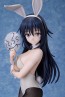 FREEing 1/4 That Time I Got Reincarnated as a Slime: Shizu: Bunny Ver., FRE13756, by FREEING