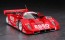 Hasegawa 1/24 Esso Toyota 92C-V 1992 JSPC, HAS06403, by HASEGAWA