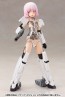Kotobukiya Frame Arms Girl Materia White Ver. , KBY07650, by KOTOBUKIYA