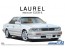 Aoshima 1/24 The model car No.28 Nissan HC33 Laurel Medalist Club L / S 1991 , AOS52341, by AOSHIMA